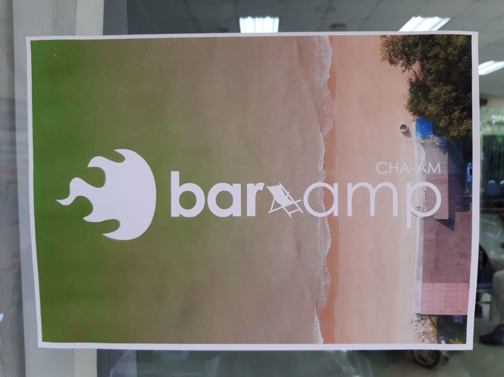 Barcamp CHA-AM